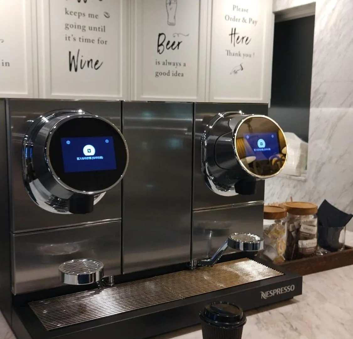 东南楼艺术酒店 香港