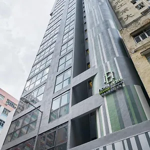 酒店 旭逸雅捷酒店, 香港